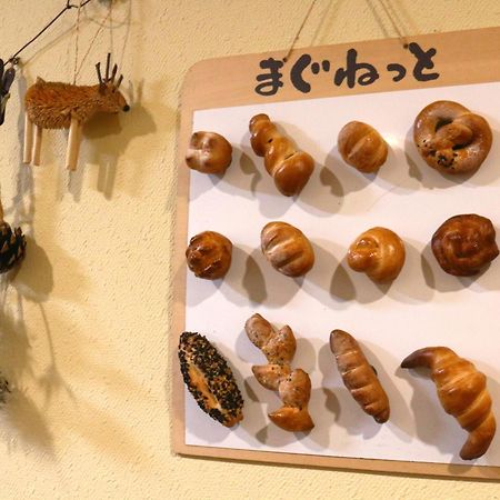 Pension Alps Hakuba Bagian luar foto