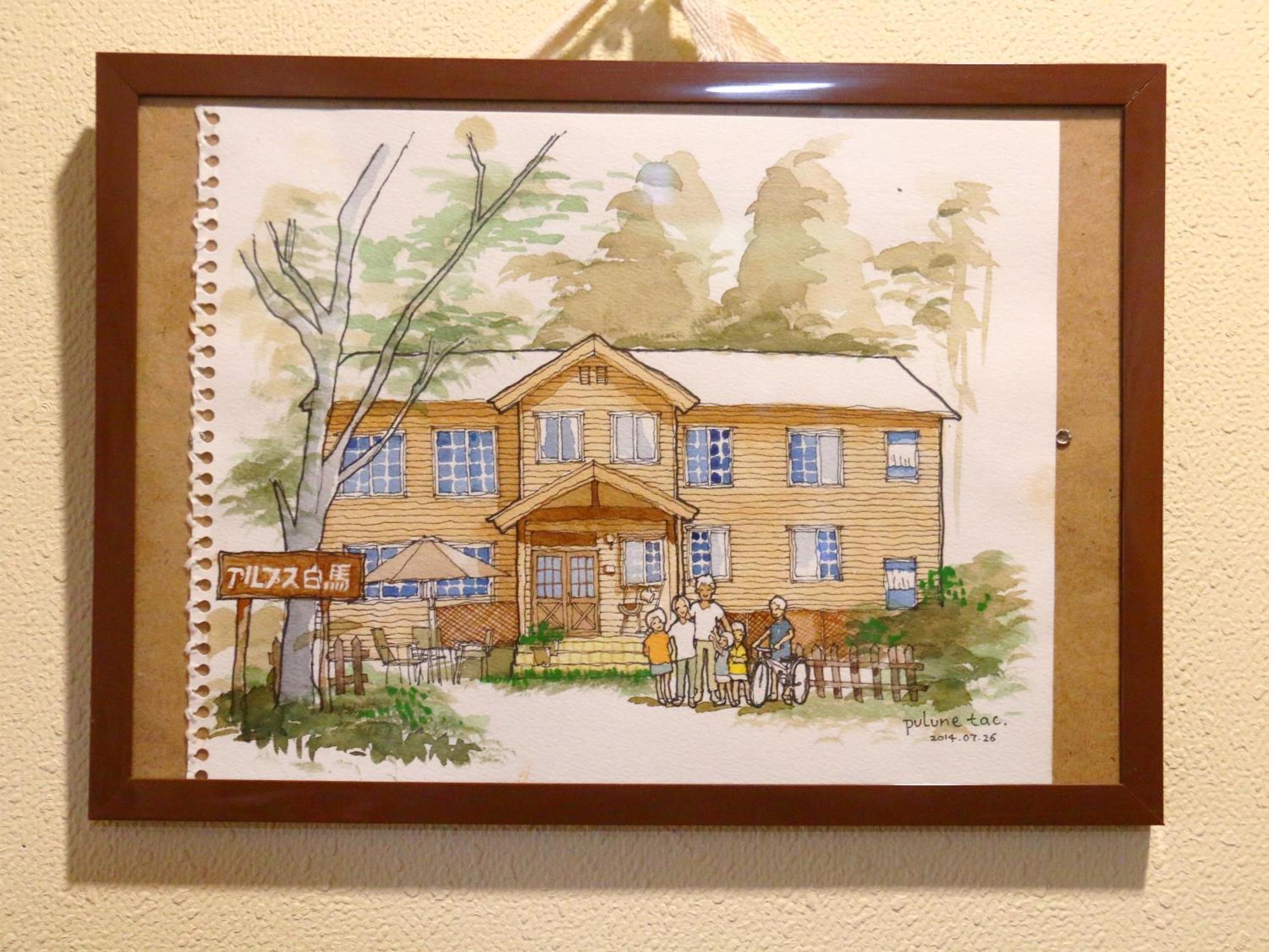 Pension Alps Hakuba Bagian luar foto