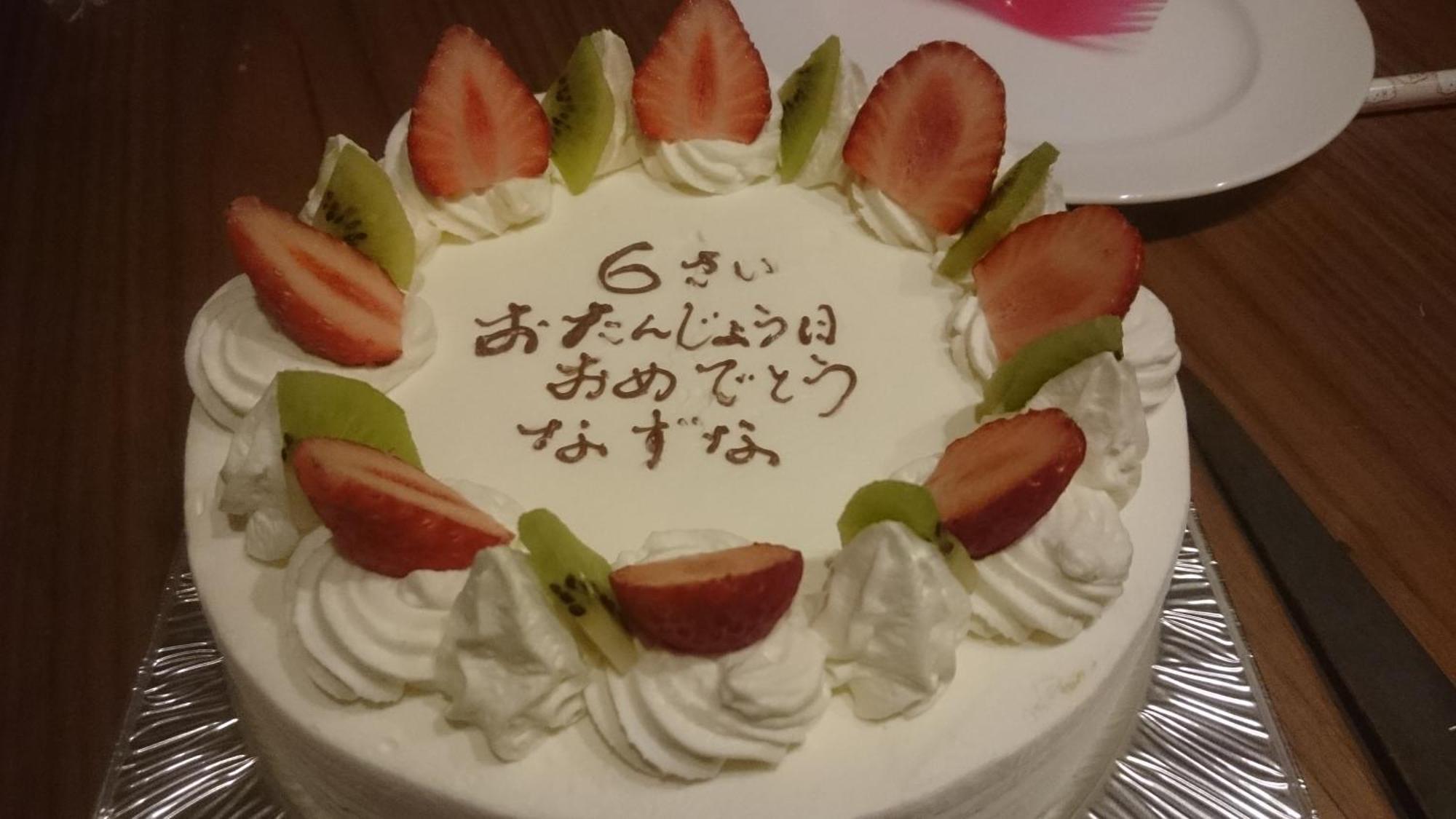 Pension Alps Hakuba Bagian luar foto